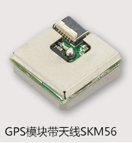 无人机带天线GPS模块 无人机带天线GPS模块
