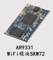WiFi模块 WiFi模块